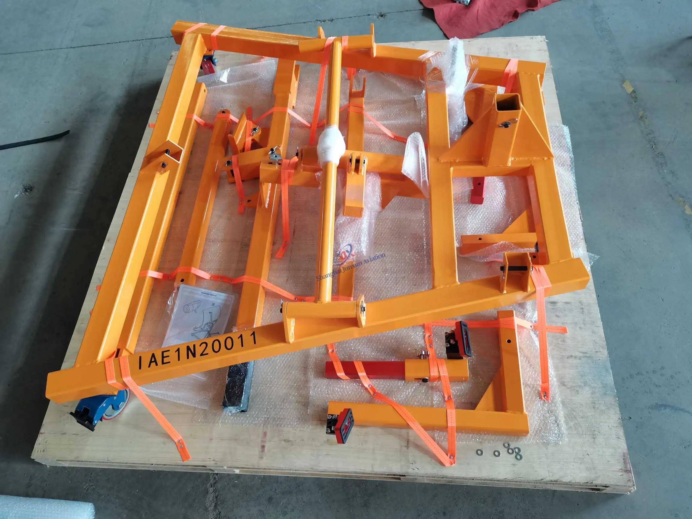 IAE1N20011