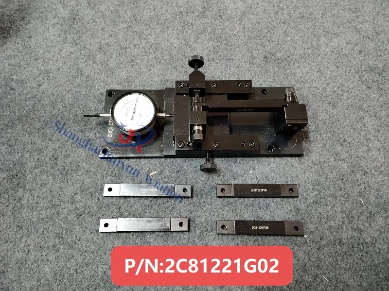 2C81221G02