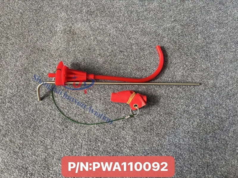 PWA110092