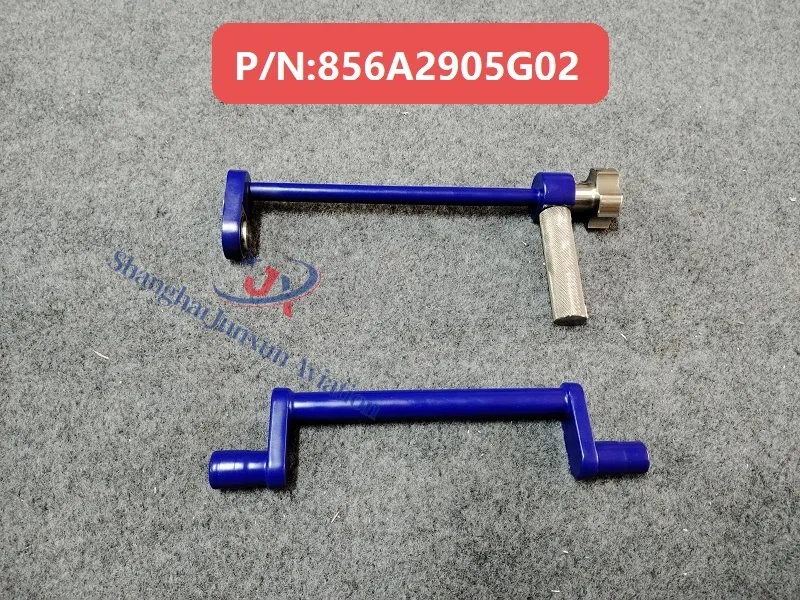 856A2905G02